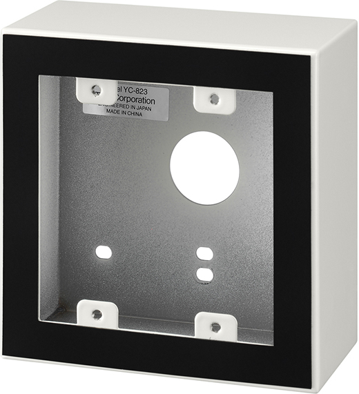 YC-823 Outdoor Wall-Mount Box