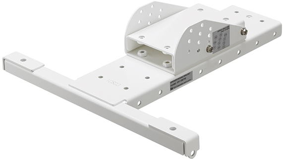 HY-VM7W Speaker Rigging Bracket