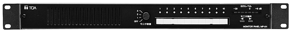 MP-011 E Monitor Panel